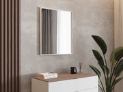 Дзеркало Faro FrMOv-50 White